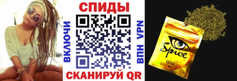БУТИРАТ BDO Уфа