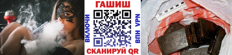 mega рабочий сайт  Уфа  маркетплейс официальный сайт  ГАШИШ индика сатива 