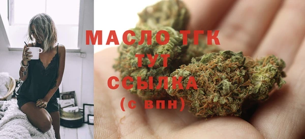 mdpv Белоозёрский