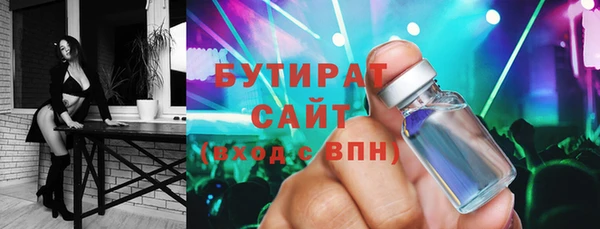 дурь Богданович
