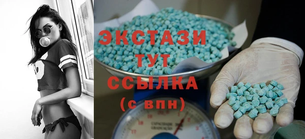 mdpv Белоозёрский