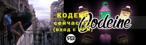 mdpv Белоозёрский