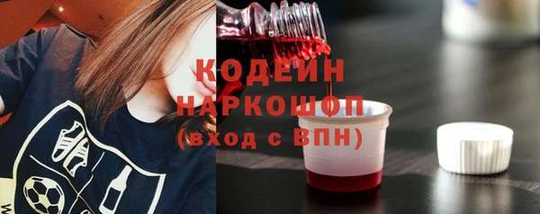 mdpv Белоозёрский
