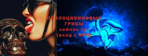 mdpv Белоозёрский