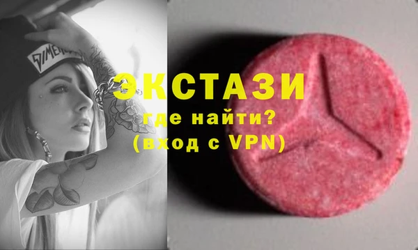 дурь Богданович