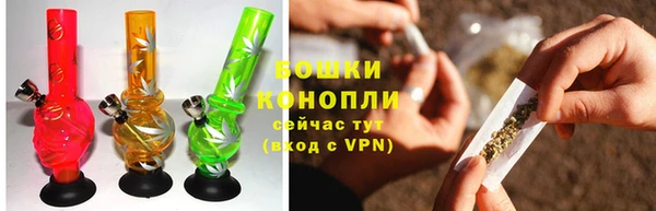 альфа пвп VHQ Богородск