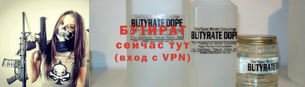 дурь Богданович