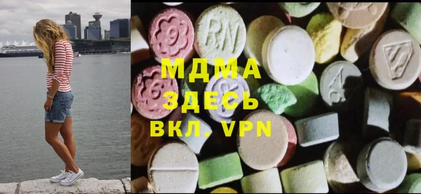 трава Белокуриха