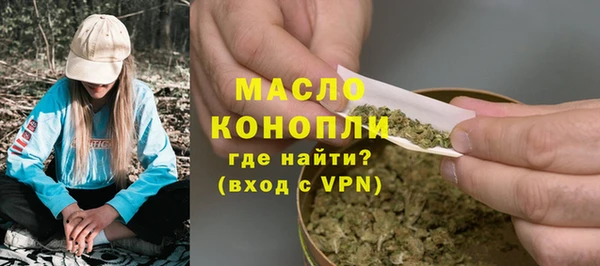 дурь Богданович