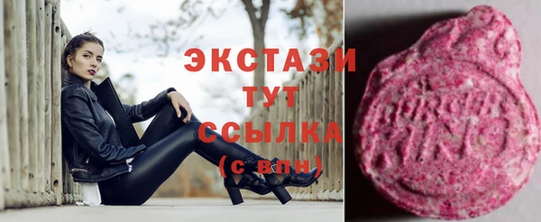 mdpv Белоозёрский