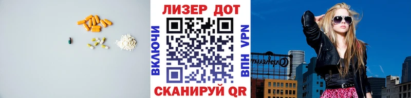 ЛСД экстази ecstasy  KRAKEN как войти  Уфа 